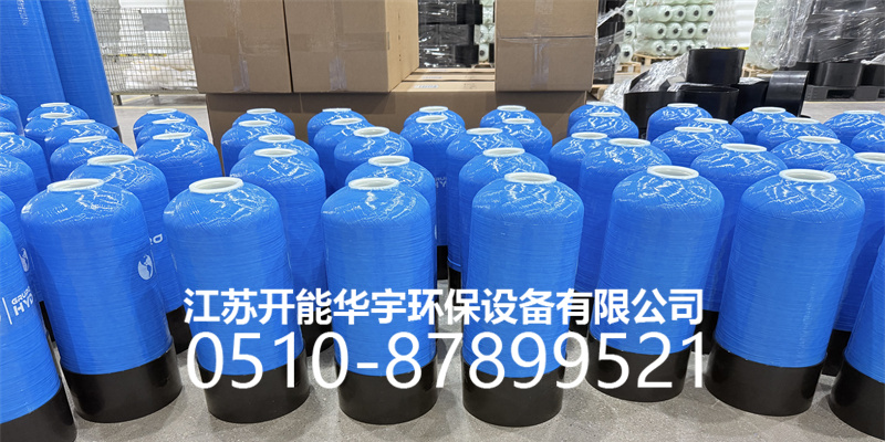 定安县盐箱活性炭过滤罐 - 推荐