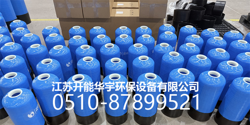 定安县树脂桶盐箱 - 一站式服务