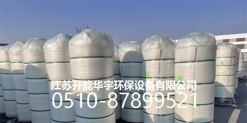 定安县砂滤罐活性炭罐 - 一站式服务