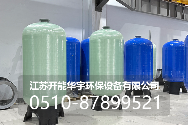 定安县盐箱玻璃钢罐 - 方案